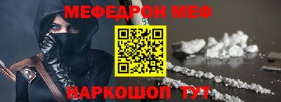 скорость mdpv Кимры
