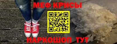 круглые Кинель