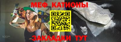 круглые Кинель