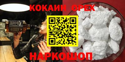 скорость mdpv Кимры