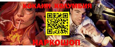 круглые Кинель