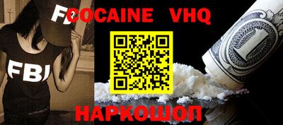 скорость mdpv Кимры