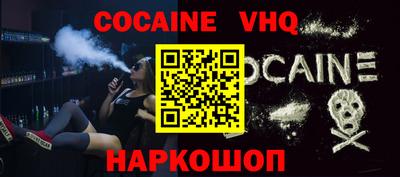 скорость mdpv Кимры