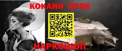 круглые Кинель