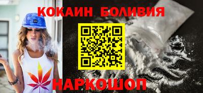 круглые Кинель