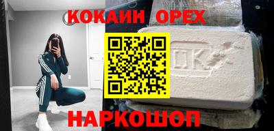 скорость mdpv Кимры