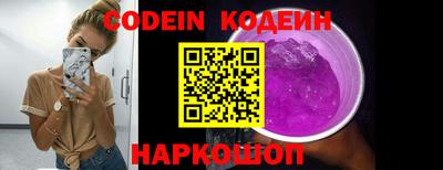 круглые Кинель