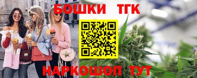 круглые Кинель