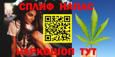 круглые Кинель
