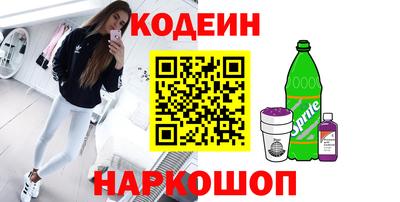 круглые Кинель