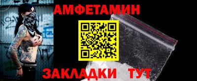 круглые Кинель