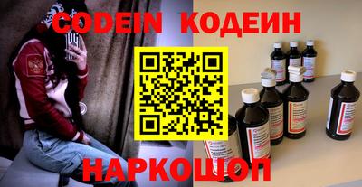 круглые Кинель