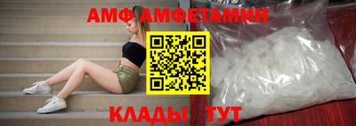 скорость mdpv Кимры