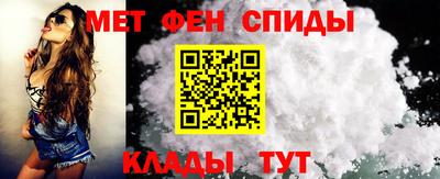 скорость mdpv Кимры