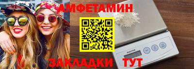 скорость mdpv Кимры