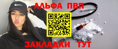 круглые Кинель