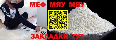 круглые Кинель