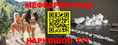 круглые Кинель