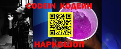 скорость mdpv Кимры